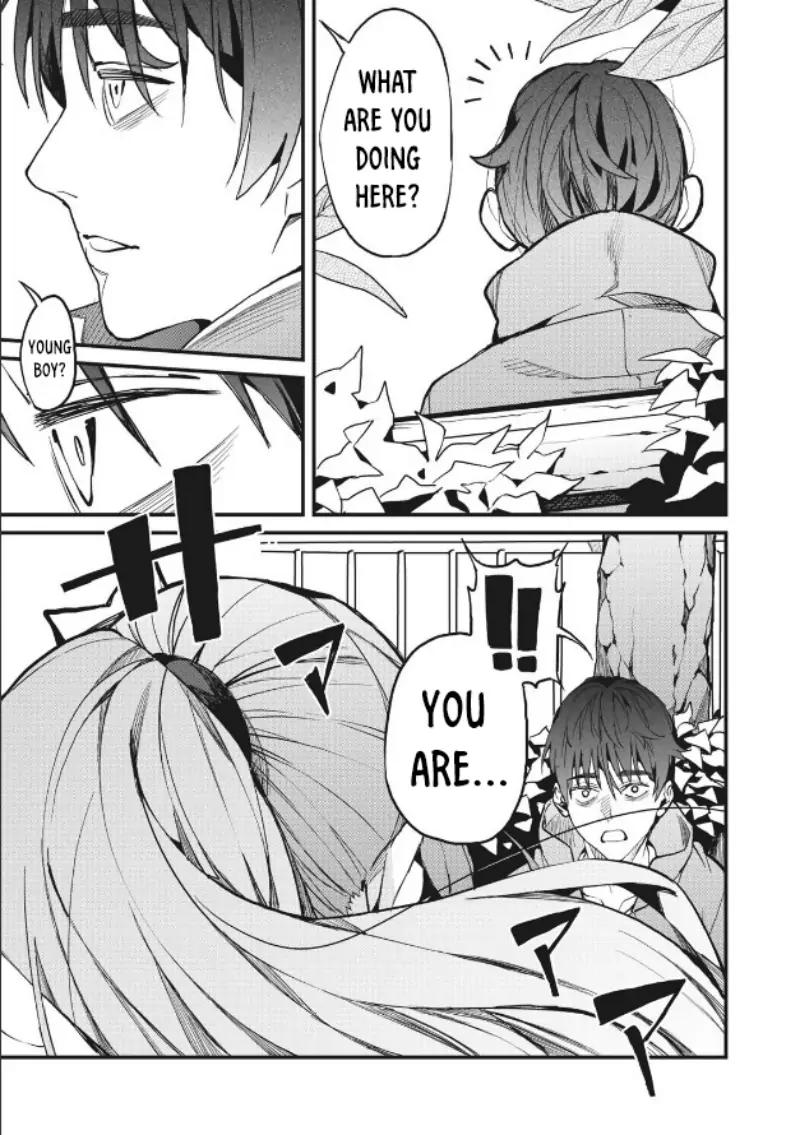 Using the Faulty Skill, "Escape," I Strive to Become the Strongest One Starting from the Utmost Low End of Ability Levels Chapter 2.1 - page 14