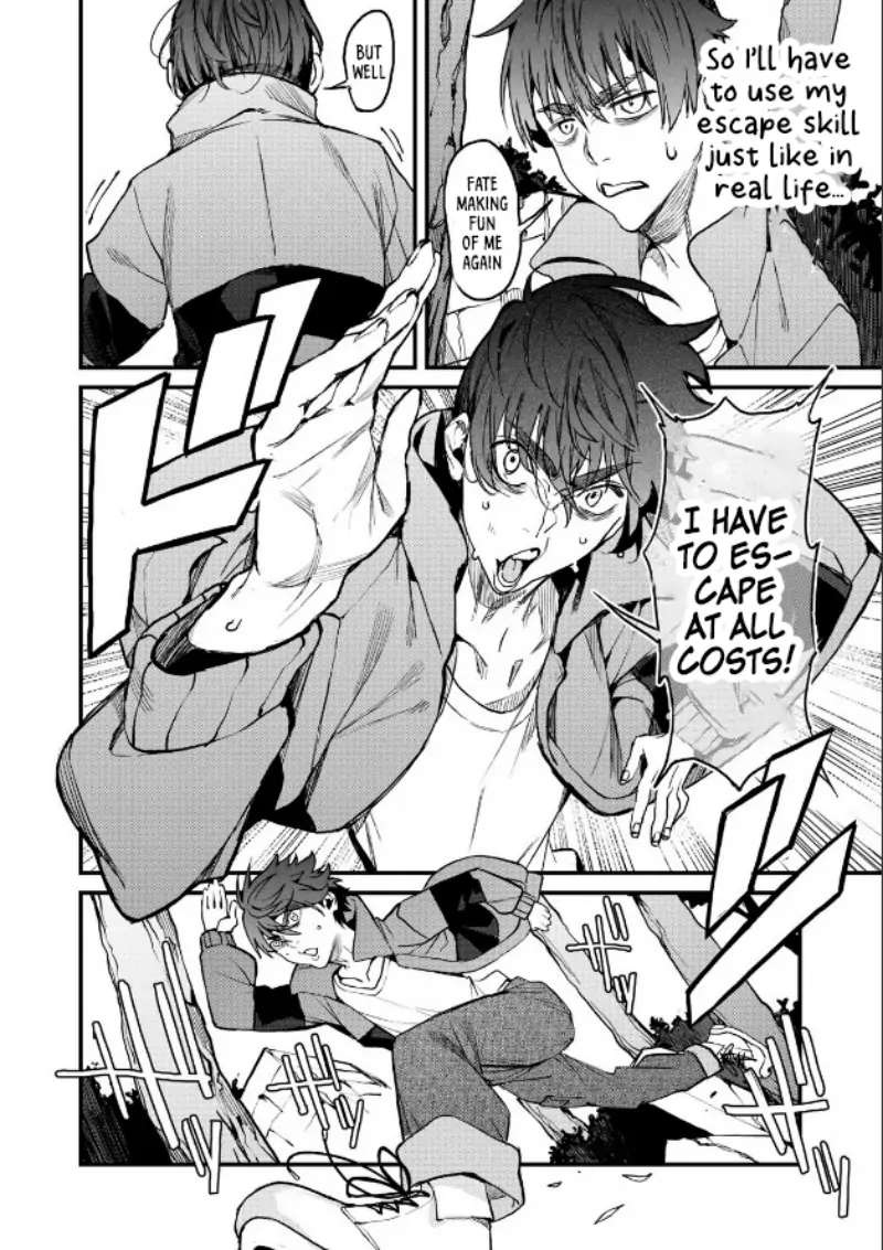 Using the Faulty Skill, "Escape," I Strive to Become the Strongest One Starting from the Utmost Low End of Ability Levels Chapter 2.1 - page 3