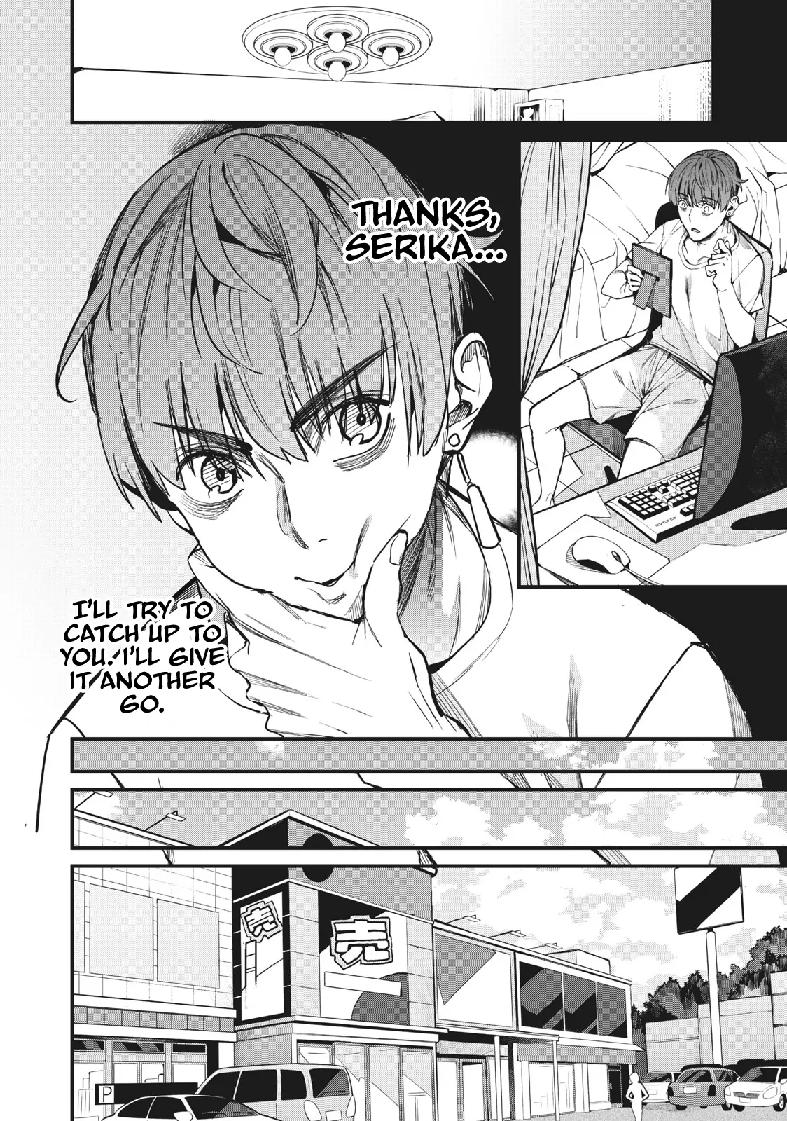Using the Faulty Skill, "Escape," I Strive to Become the Strongest One Starting from the Utmost Low End of Ability Levels Chapter 3 - page 4