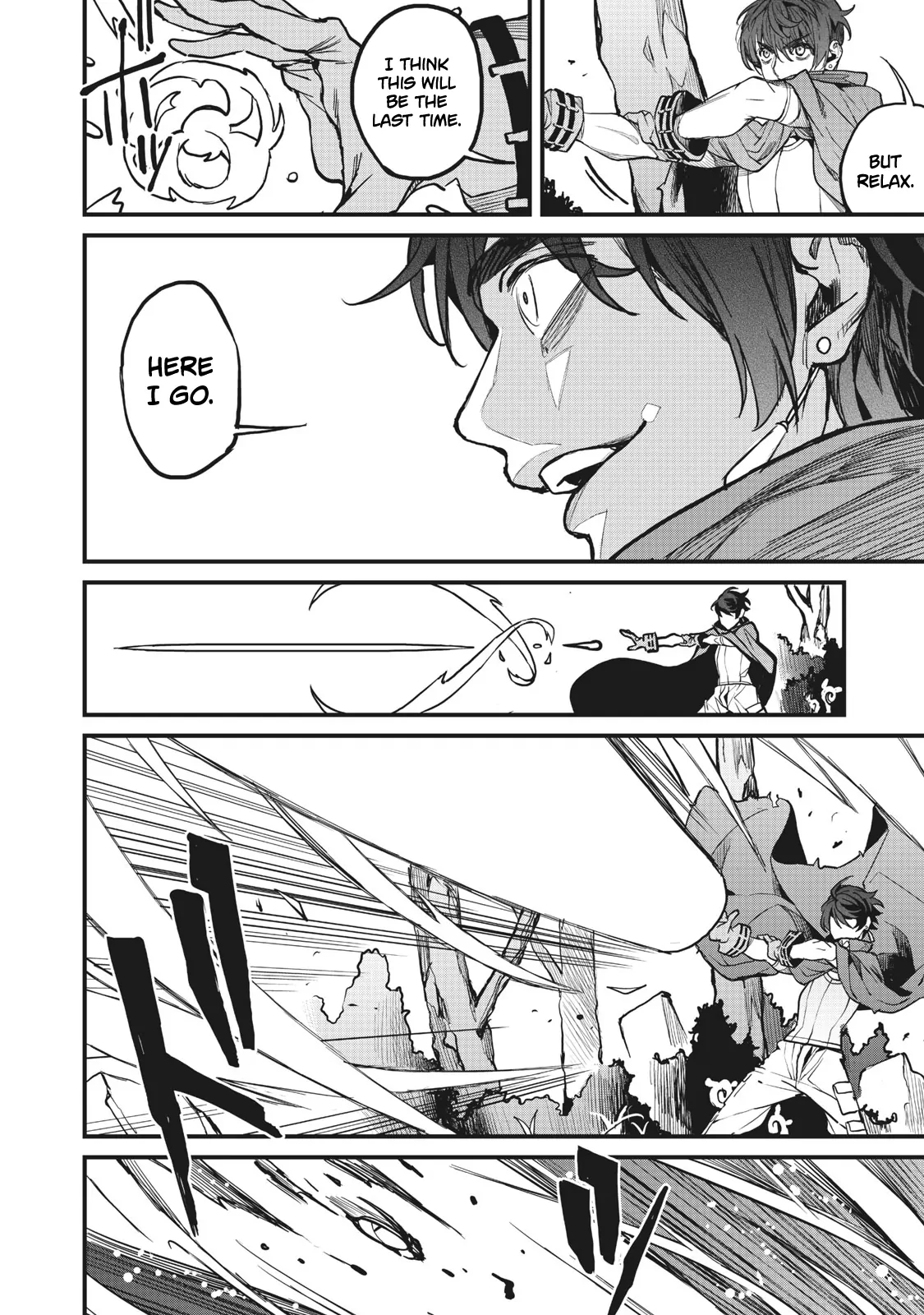 Using the Faulty Skill, "Escape," I Strive to Become the Strongest One Starting from the Utmost Low End of Ability Levels Chapter 4 - page 3