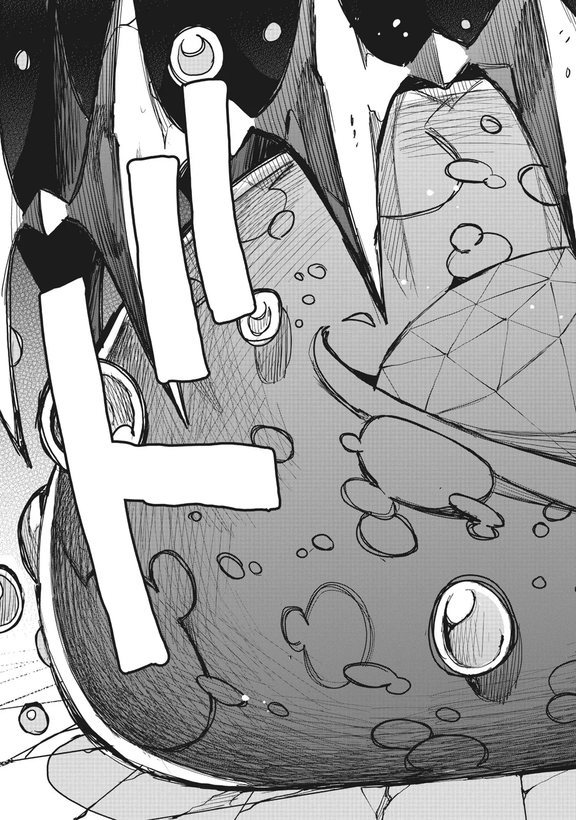 Using the Faulty Skill, "Escape," I Strive to Become the Strongest One Starting from the Utmost Low End of Ability Levels Chapter 4 - page 38