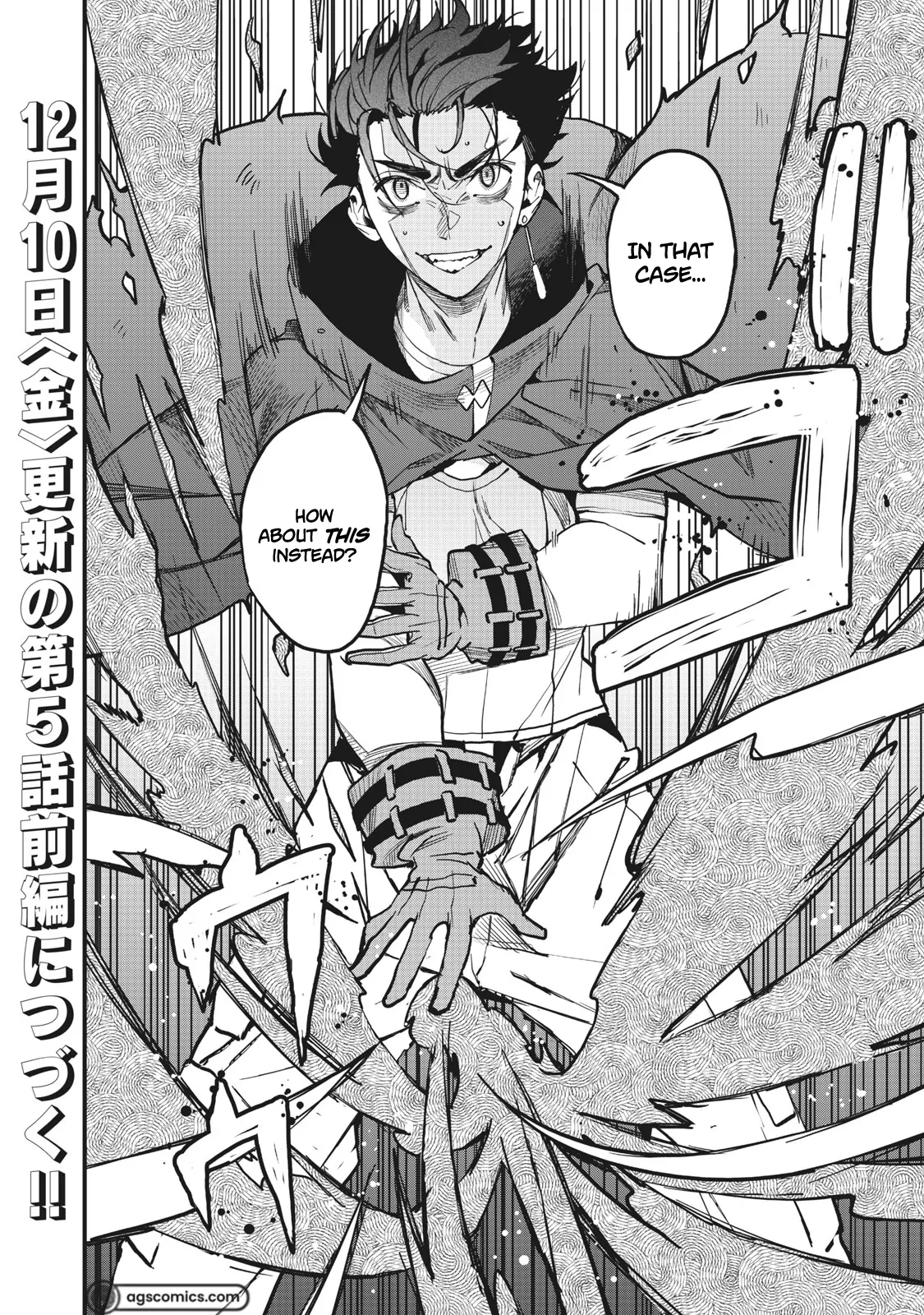 Using the Faulty Skill, "Escape," I Strive to Become the Strongest One Starting from the Utmost Low End of Ability Levels Chapter 4 - page 45