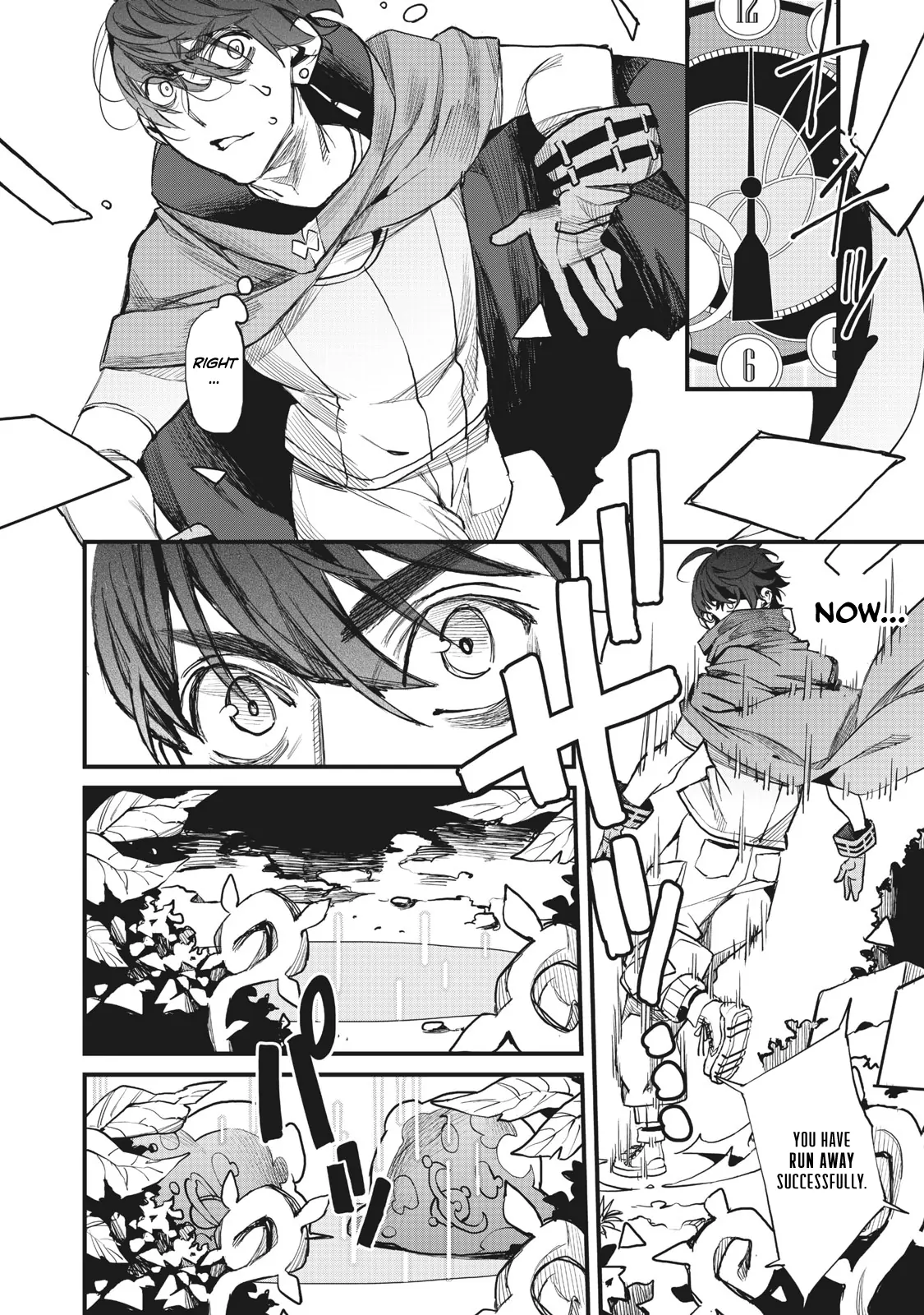 Using the Faulty Skill, "Escape," I Strive to Become the Strongest One Starting from the Utmost Low End of Ability Levels Chapter 4 - page 7