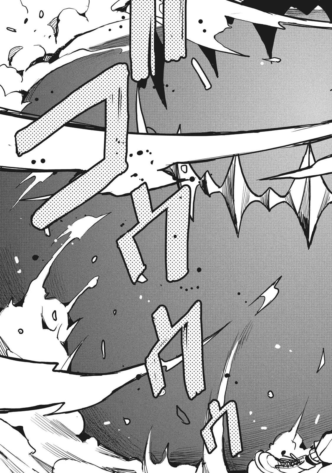 Using the Faulty Skill, "Escape," I Strive to Become the Strongest One Starting from the Utmost Low End of Ability Levels Chapter 5 - page 4
