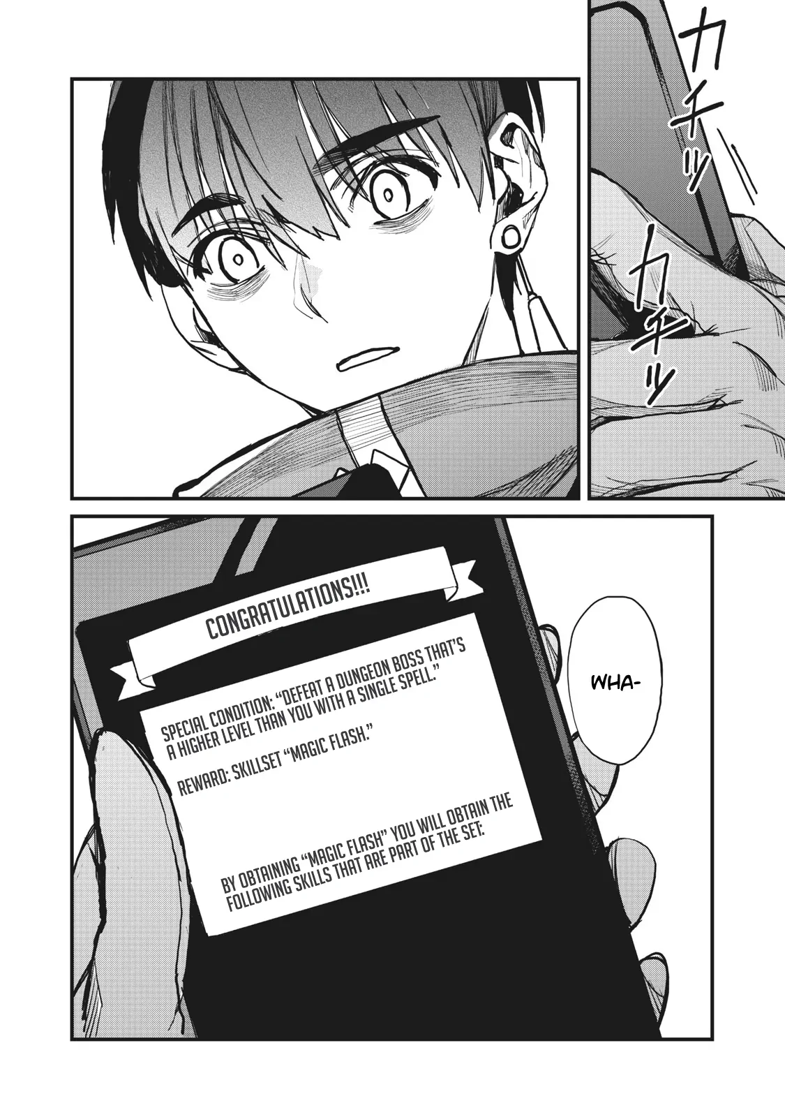 Using the Faulty Skill, "Escape," I Strive to Become the Strongest One Starting from the Utmost Low End of Ability Levels Chapter 5 - page 9