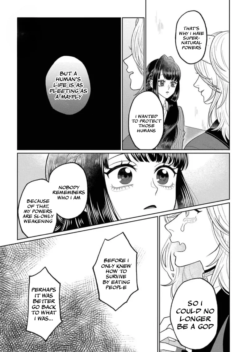 My Very Own God ~ He begs for a kiss to restore his strength Chapter 1 - page 16