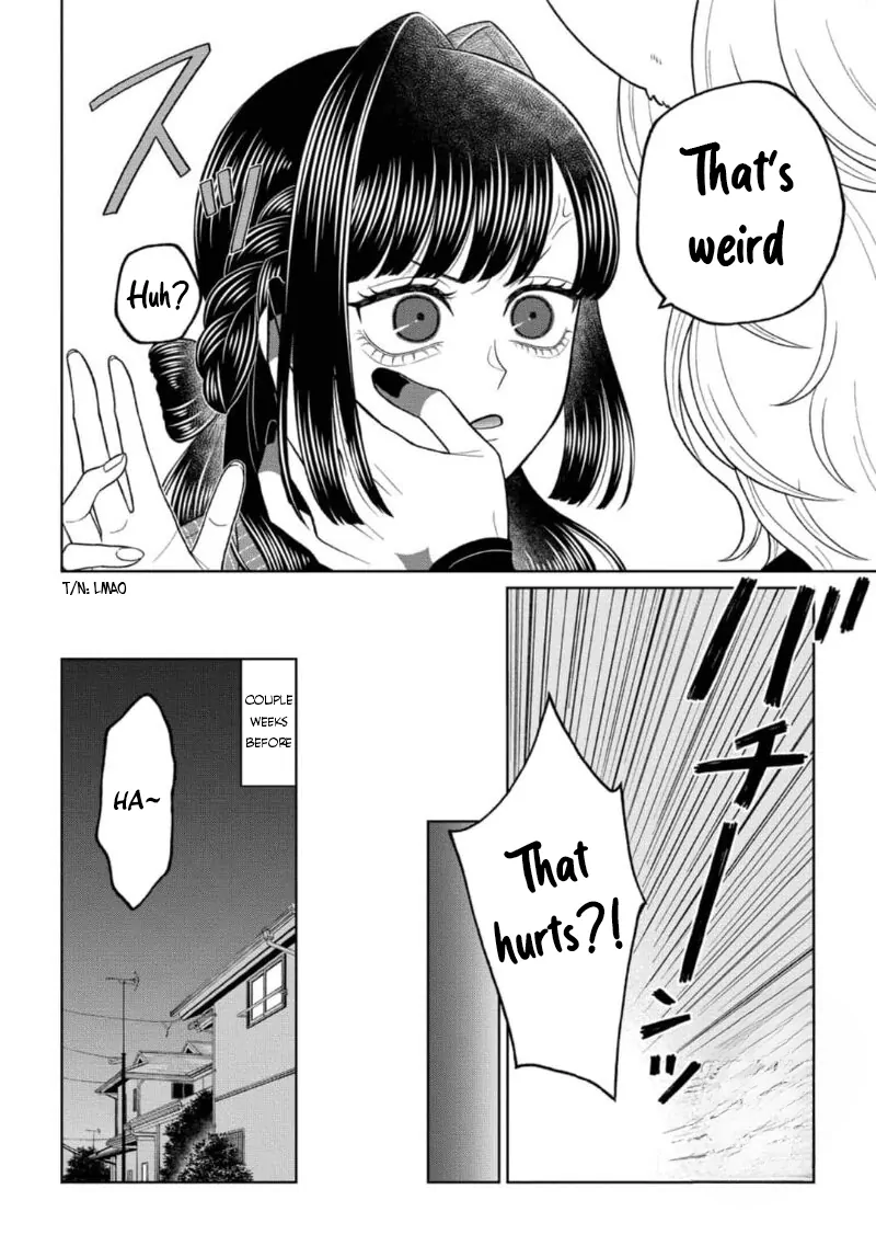 My Very Own God ~ He begs for a kiss to restore his strength Chapter 1 - page 3