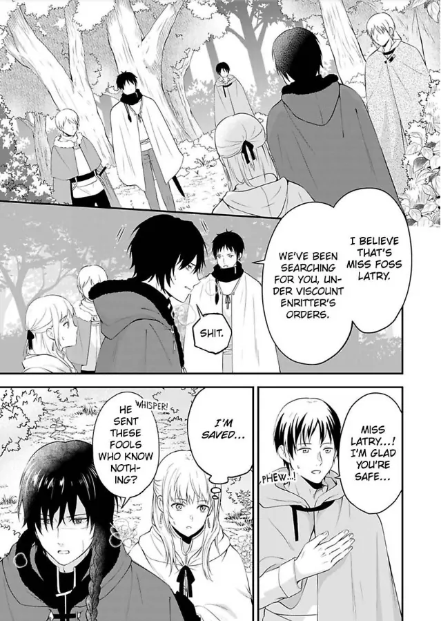 Inju no Kishi wa, Muku na Reijou wo Aishitai Chapter 1 - page 14