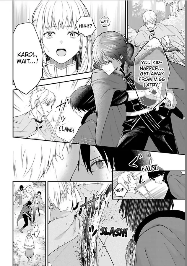 Inju no Kishi wa, Muku na Reijou wo Aishitai Chapter 1 - page 15