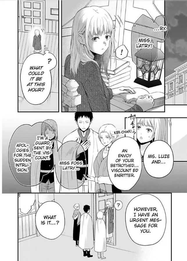 Inju no Kishi wa, Muku na Reijou wo Aishitai Chapter 1 - page 3