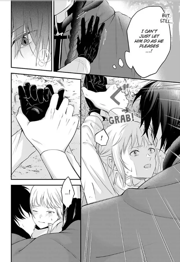 Inju no Kishi wa, Muku na Reijou wo Aishitai Chapter 1 - page 21