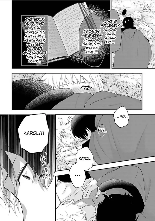 Inju no Kishi wa, Muku na Reijou wo Aishitai Chapter 1 - page 23