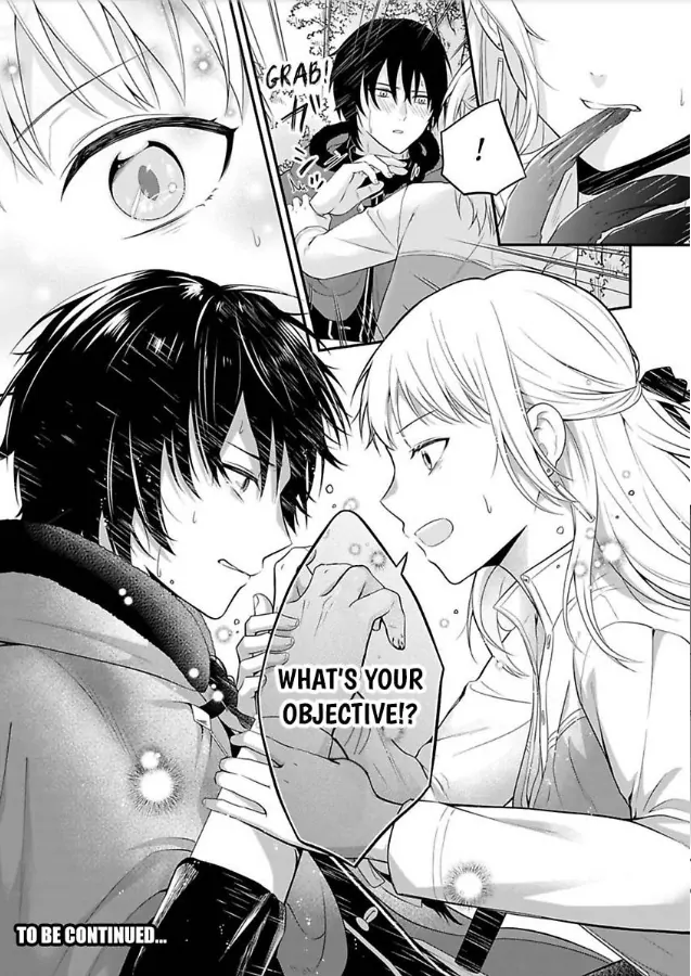 Inju no Kishi wa, Muku na Reijou wo Aishitai Chapter 1 - page 24