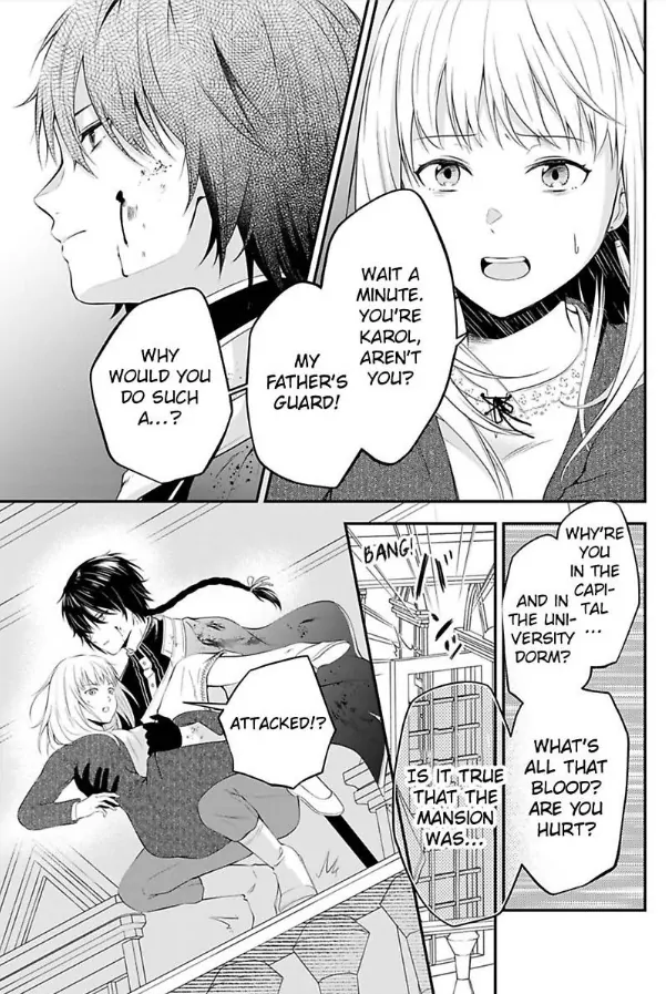Inju no Kishi wa, Muku na Reijou wo Aishitai Chapter 1 - page 6