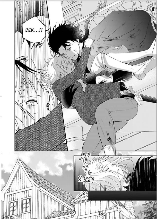 Inju no Kishi wa, Muku na Reijou wo Aishitai Chapter 1 - page 7