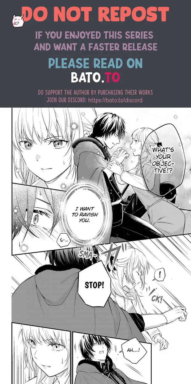 Inju no Kishi wa, Muku na Reijou wo Aishitai Chapter 2 - page 1