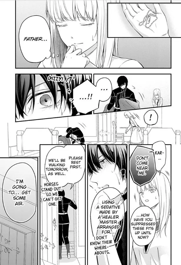 Inju no Kishi wa, Muku na Reijou wo Aishitai Chapter 2 - page 12