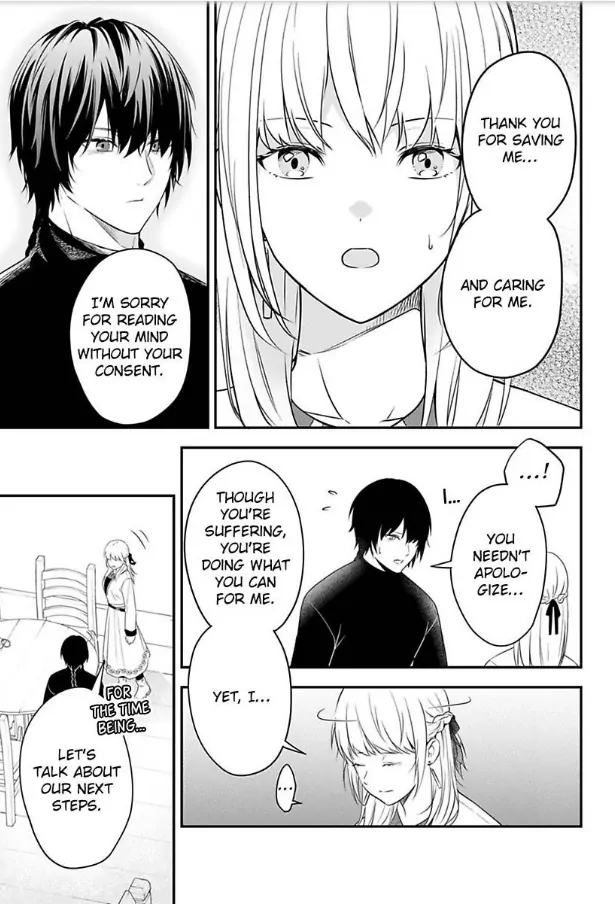 Inju no Kishi wa, Muku na Reijou wo Aishitai Chapter 2 - page 14