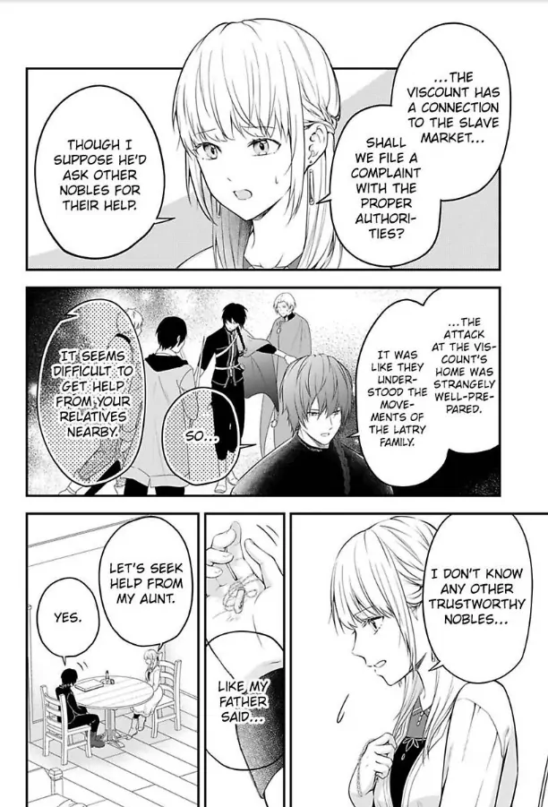Inju no Kishi wa, Muku na Reijou wo Aishitai Chapter 2 - page 15