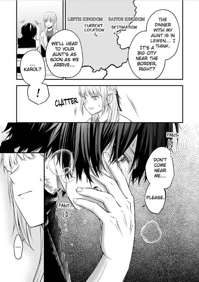 Inju no Kishi wa, Muku na Reijou wo Aishitai Chapter 2 - page 16