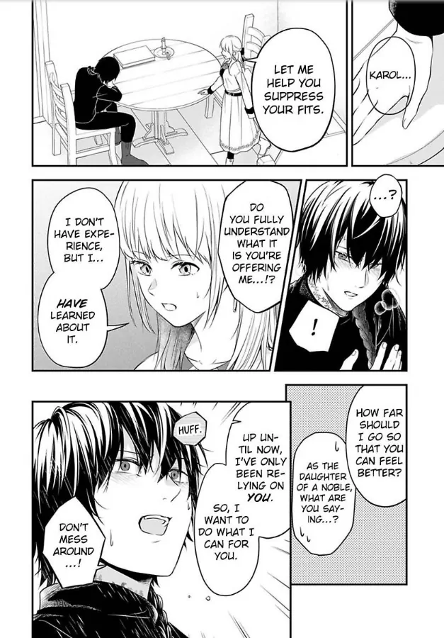 Inju no Kishi wa, Muku na Reijou wo Aishitai Chapter 2 - page 17