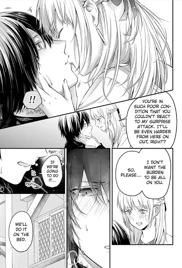 Inju no Kishi wa, Muku na Reijou wo Aishitai Chapter 2 - page 18