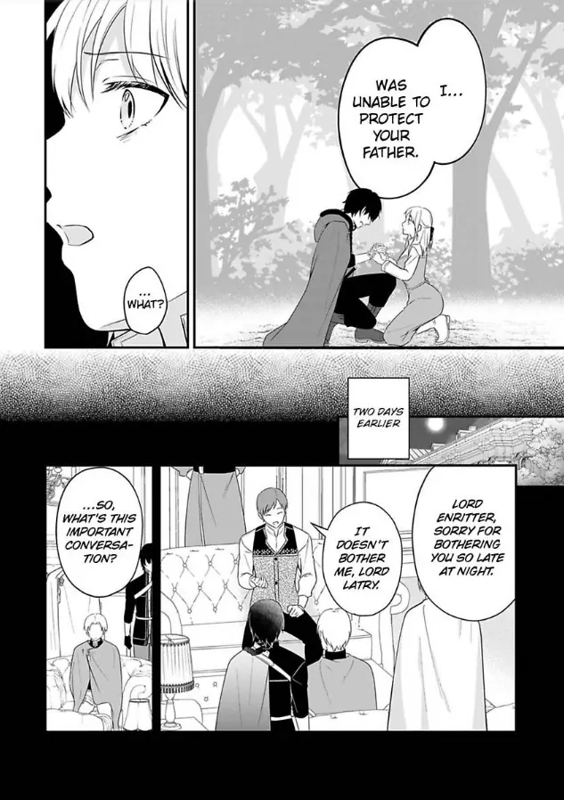 Inju no Kishi wa, Muku na Reijou wo Aishitai Chapter 2 - page 3