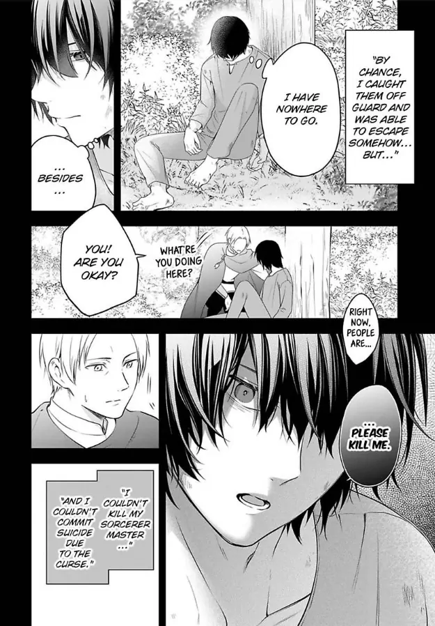 Inju no Kishi wa, Muku na Reijou wo Aishitai Chapter 2 - page 21