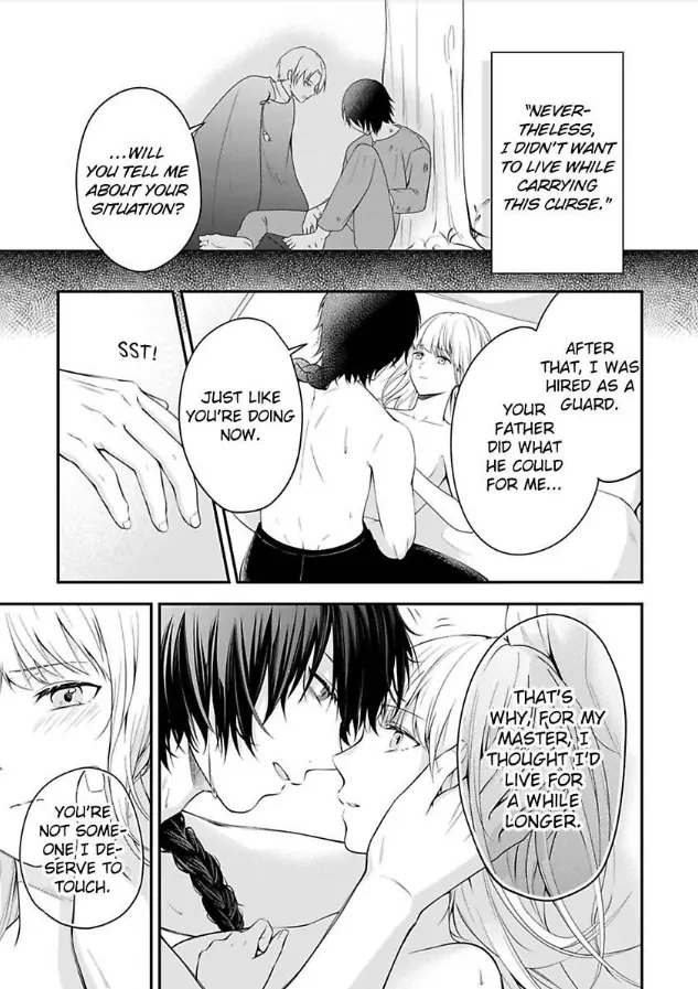 Inju no Kishi wa, Muku na Reijou wo Aishitai Chapter 2 - page 22