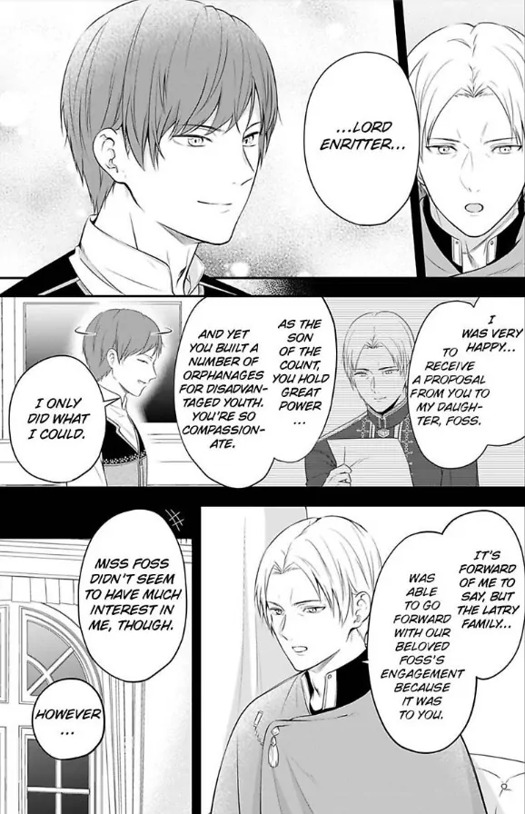 Inju no Kishi wa, Muku na Reijou wo Aishitai Chapter 2 - page 4