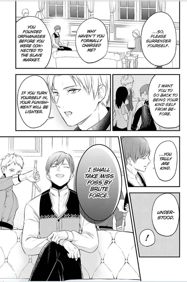 Inju no Kishi wa, Muku na Reijou wo Aishitai Chapter 2 - page 6