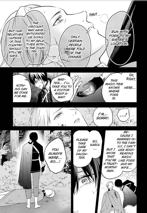 Inju no Kishi wa, Muku na Reijou wo Aishitai Chapter 2 - page 8