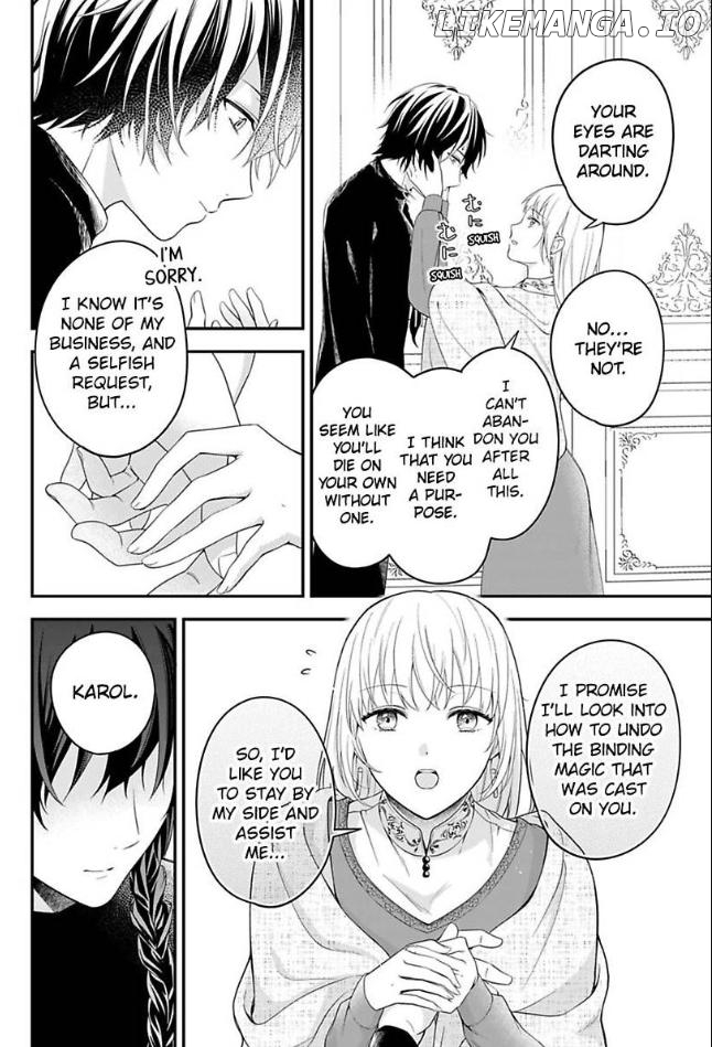 Inju no Kishi wa, Muku na Reijou wo Aishitai Chapter 3 - page 23