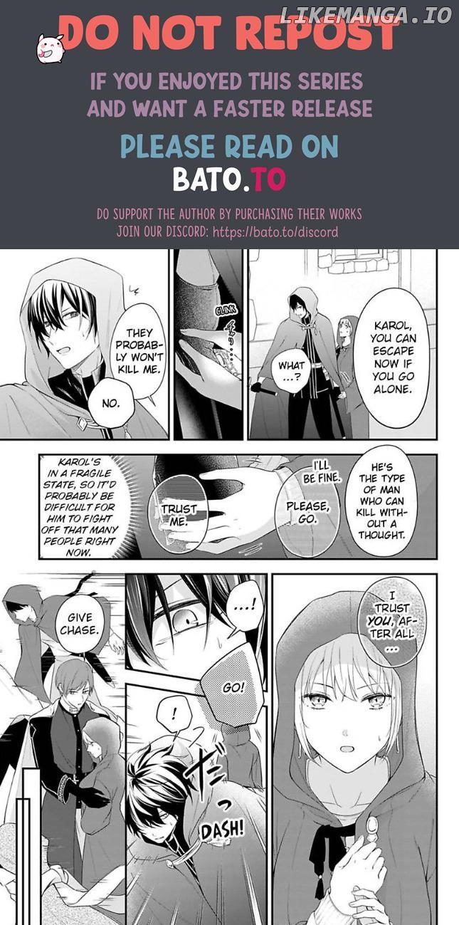 Inju no Kishi wa, Muku na Reijou wo Aishitai Chapter 3 - page 10