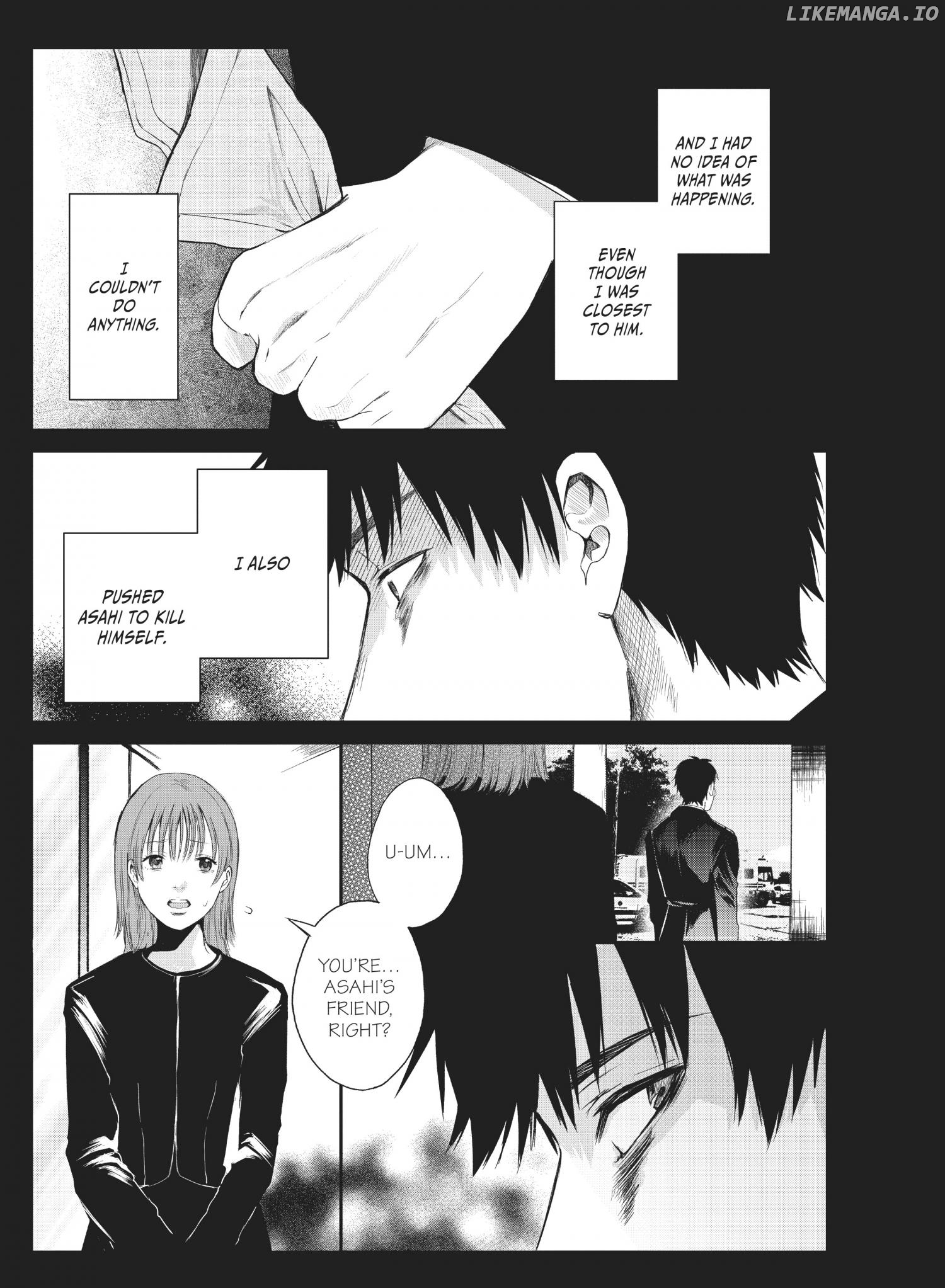 Last Gender: Nanimono demo nai Watashitachi Chapter 7 - page 3