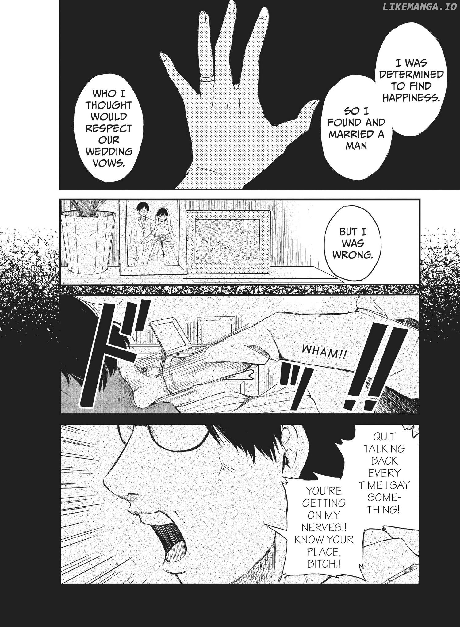 Last Gender: Nanimono demo nai Watashitachi Chapter 5.5 - page 12