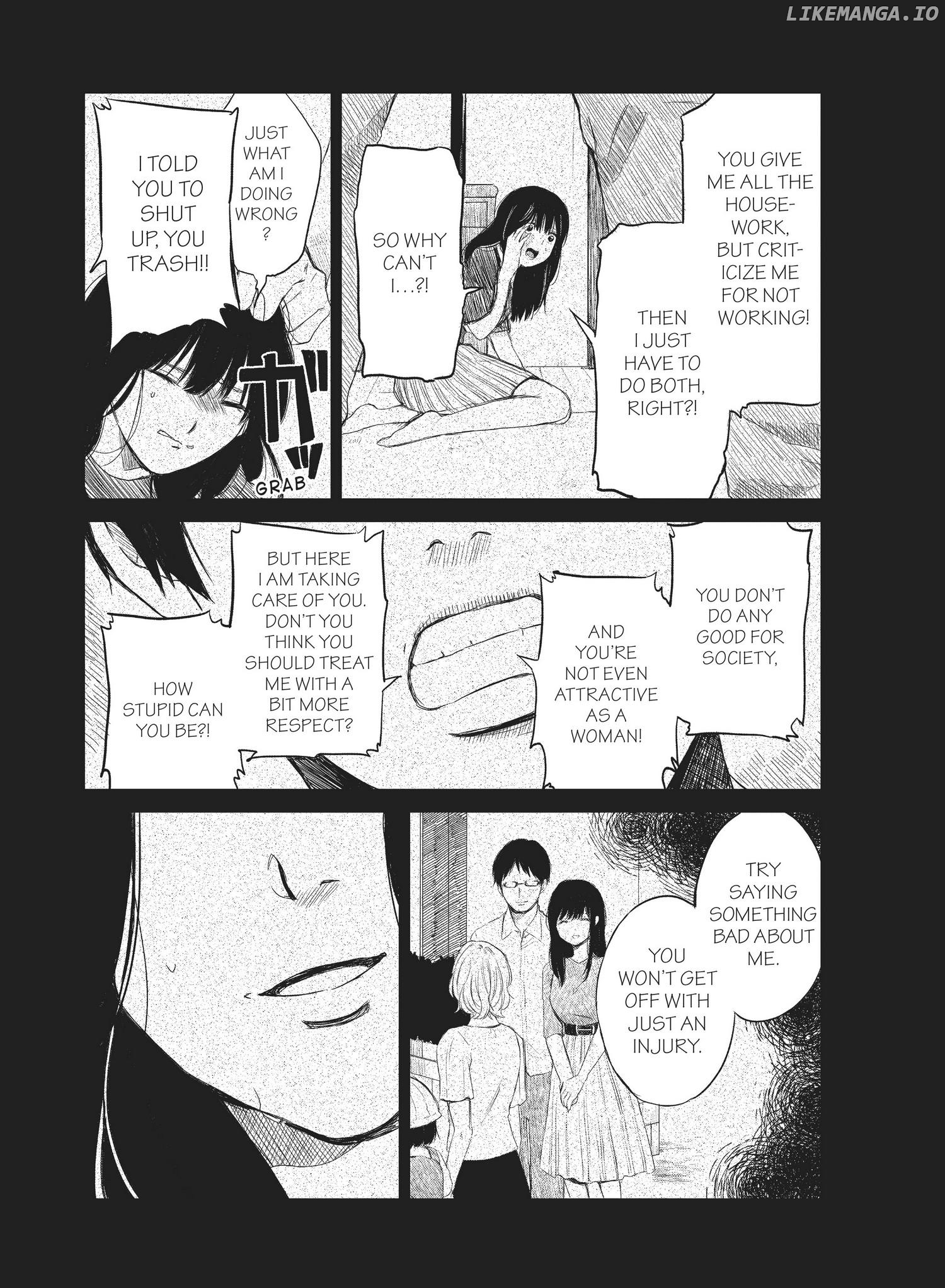Last Gender: Nanimono demo nai Watashitachi Chapter 5.5 - page 13