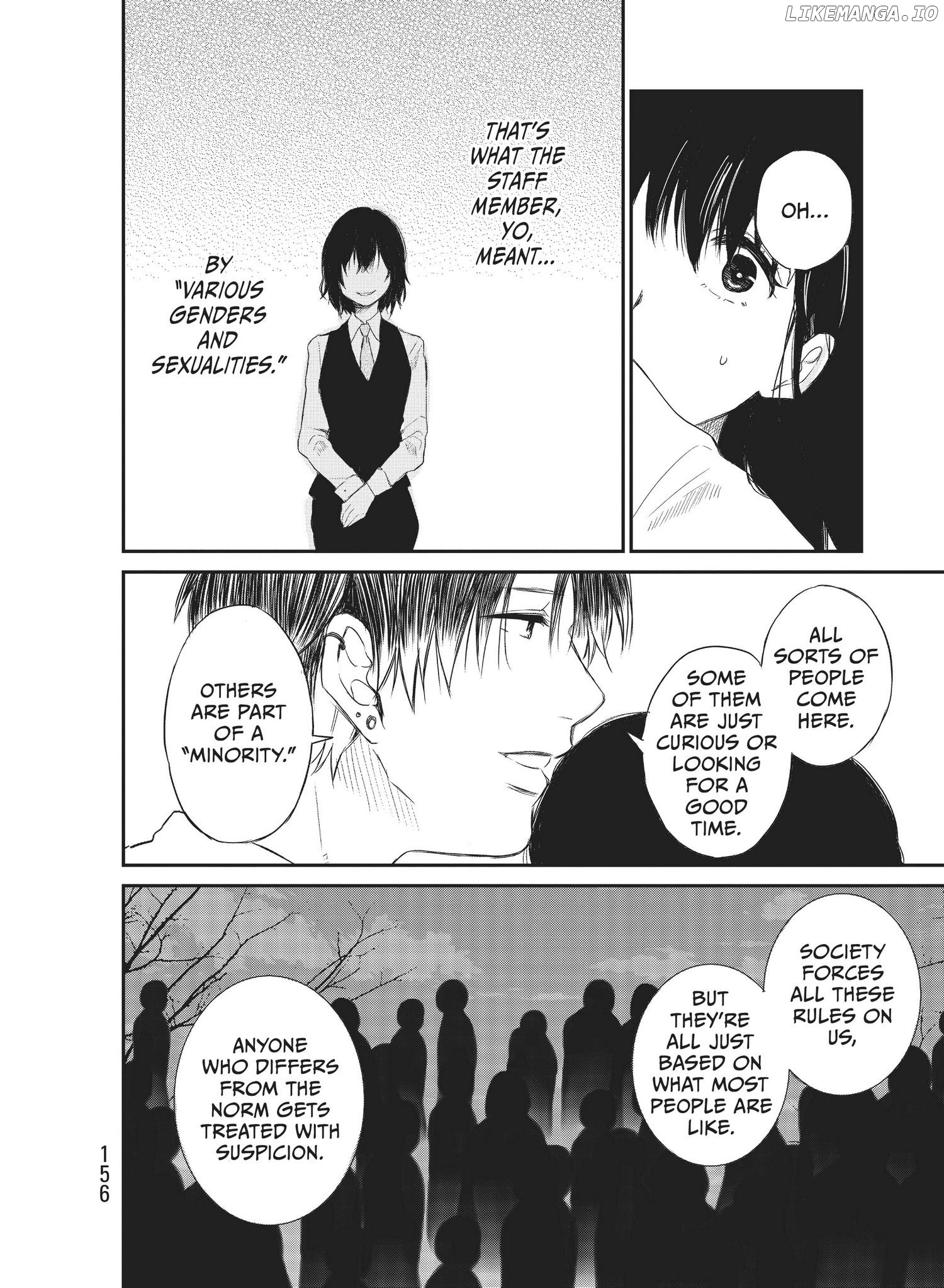 Last Gender: Nanimono demo nai Watashitachi Chapter 5.5 - page 16