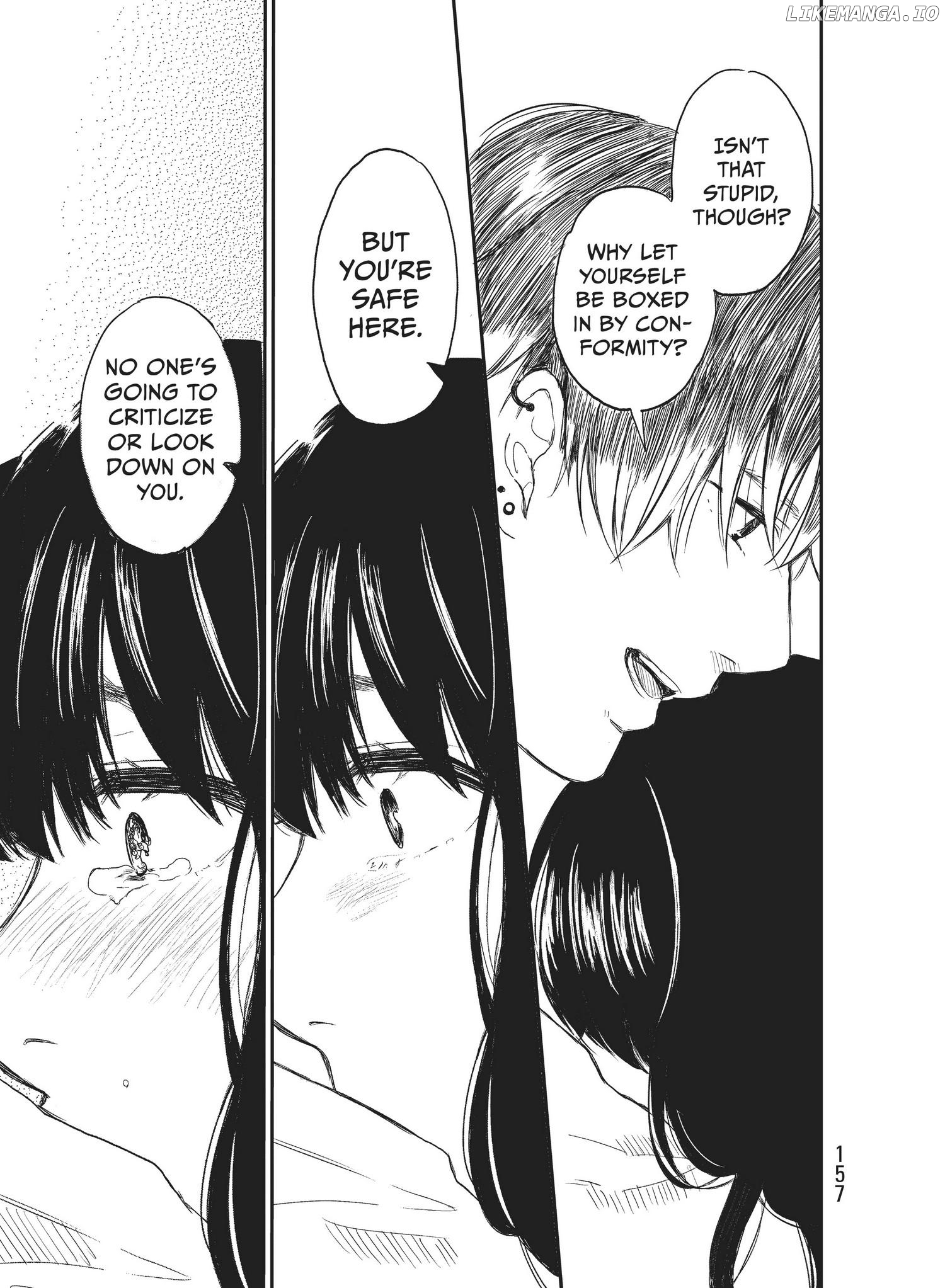 Last Gender: Nanimono demo nai Watashitachi Chapter 5.5 - page 17