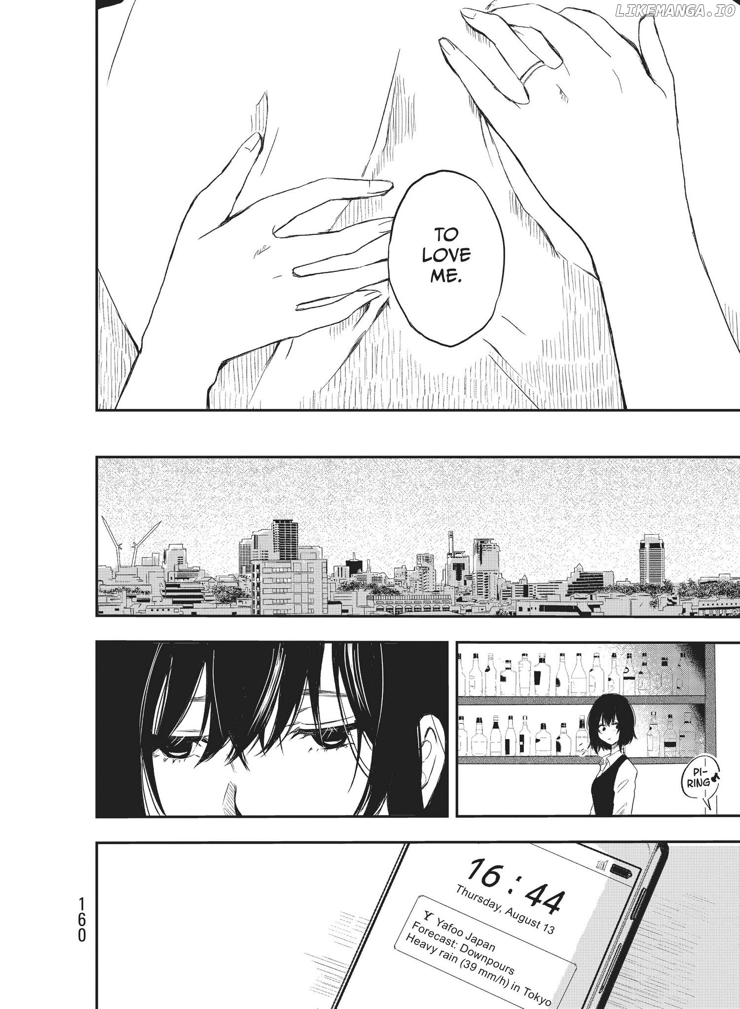 Last Gender: Nanimono demo nai Watashitachi Chapter 5.5 - page 20