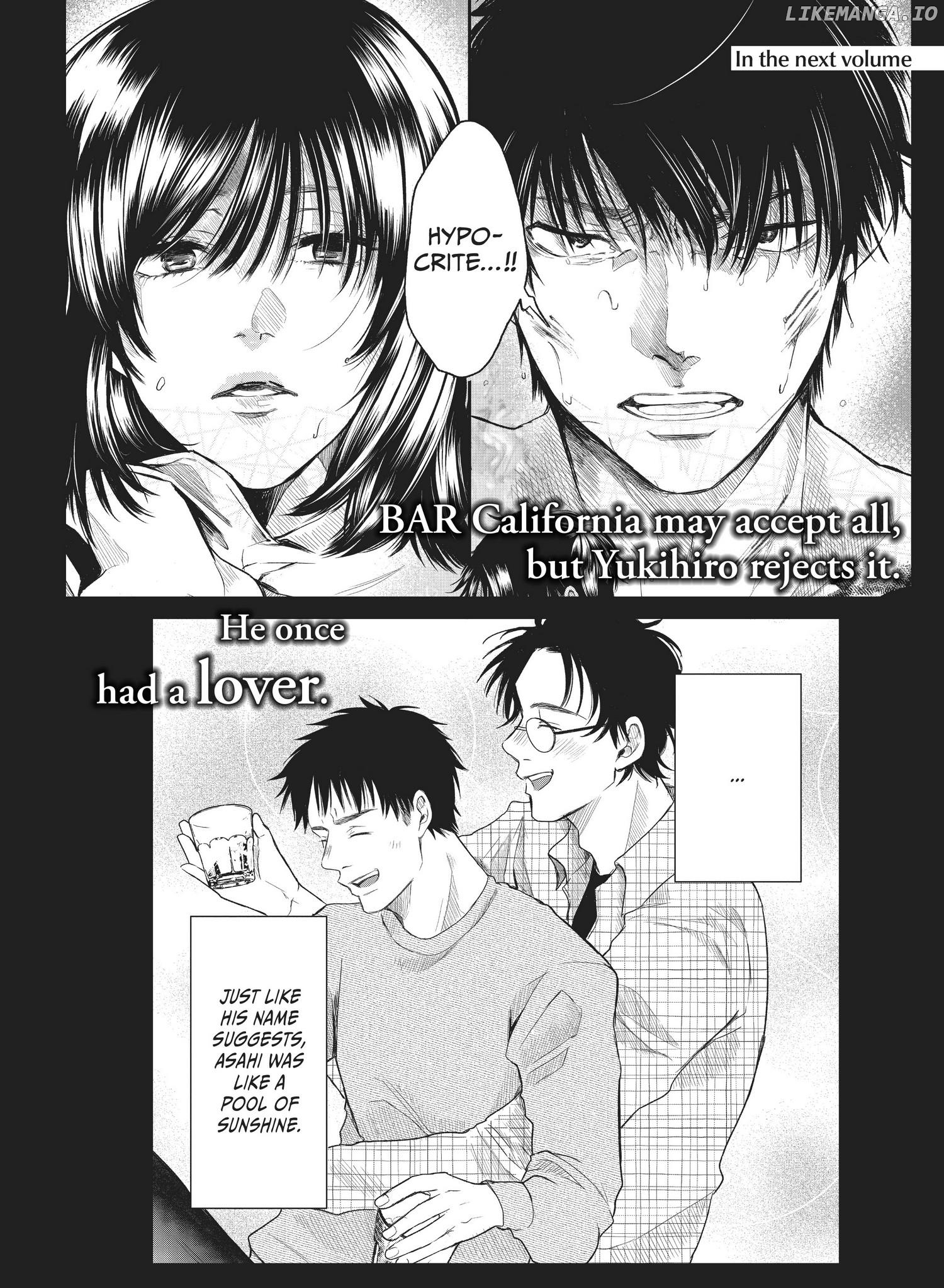 Last Gender: Nanimono demo nai Watashitachi Chapter 5.5 - page 32