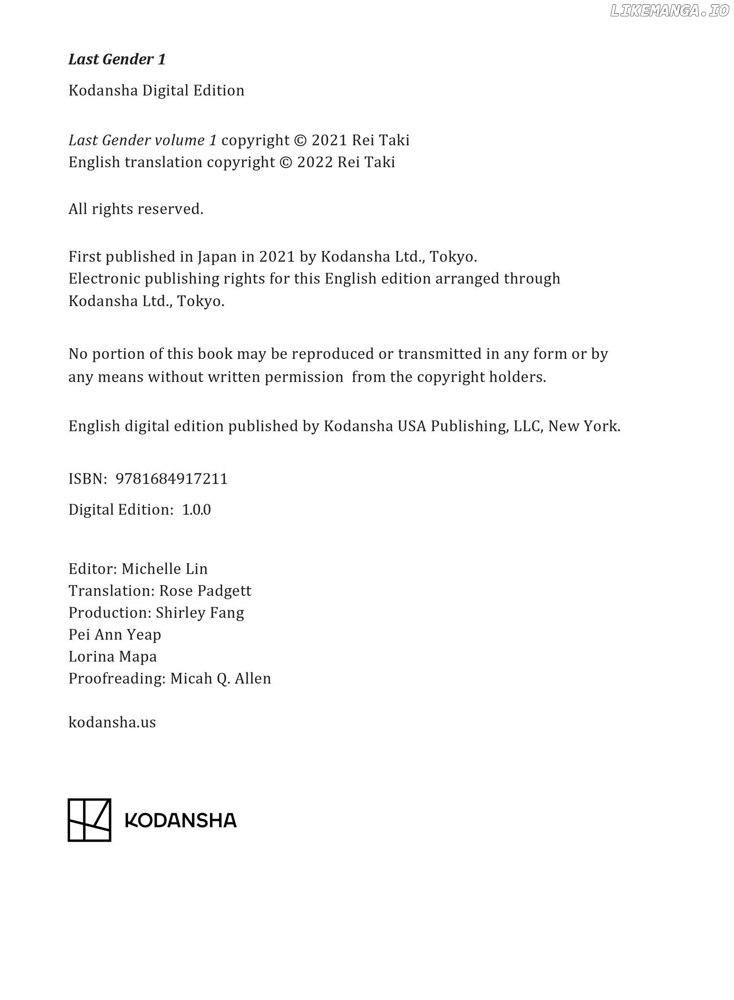 Last Gender: Nanimono demo nai Watashitachi Chapter 5.5 - page 34