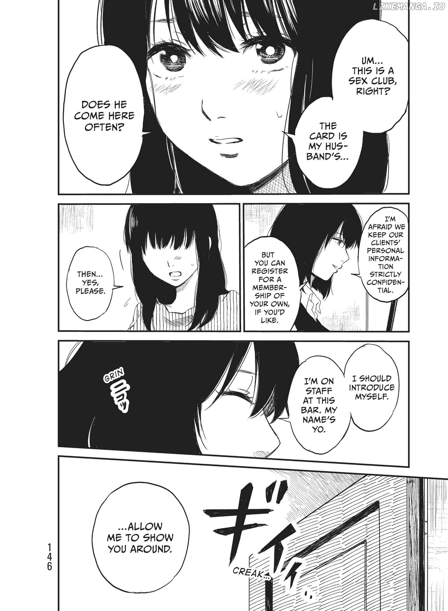 Last Gender: Nanimono demo nai Watashitachi Chapter 5.5 - page 6