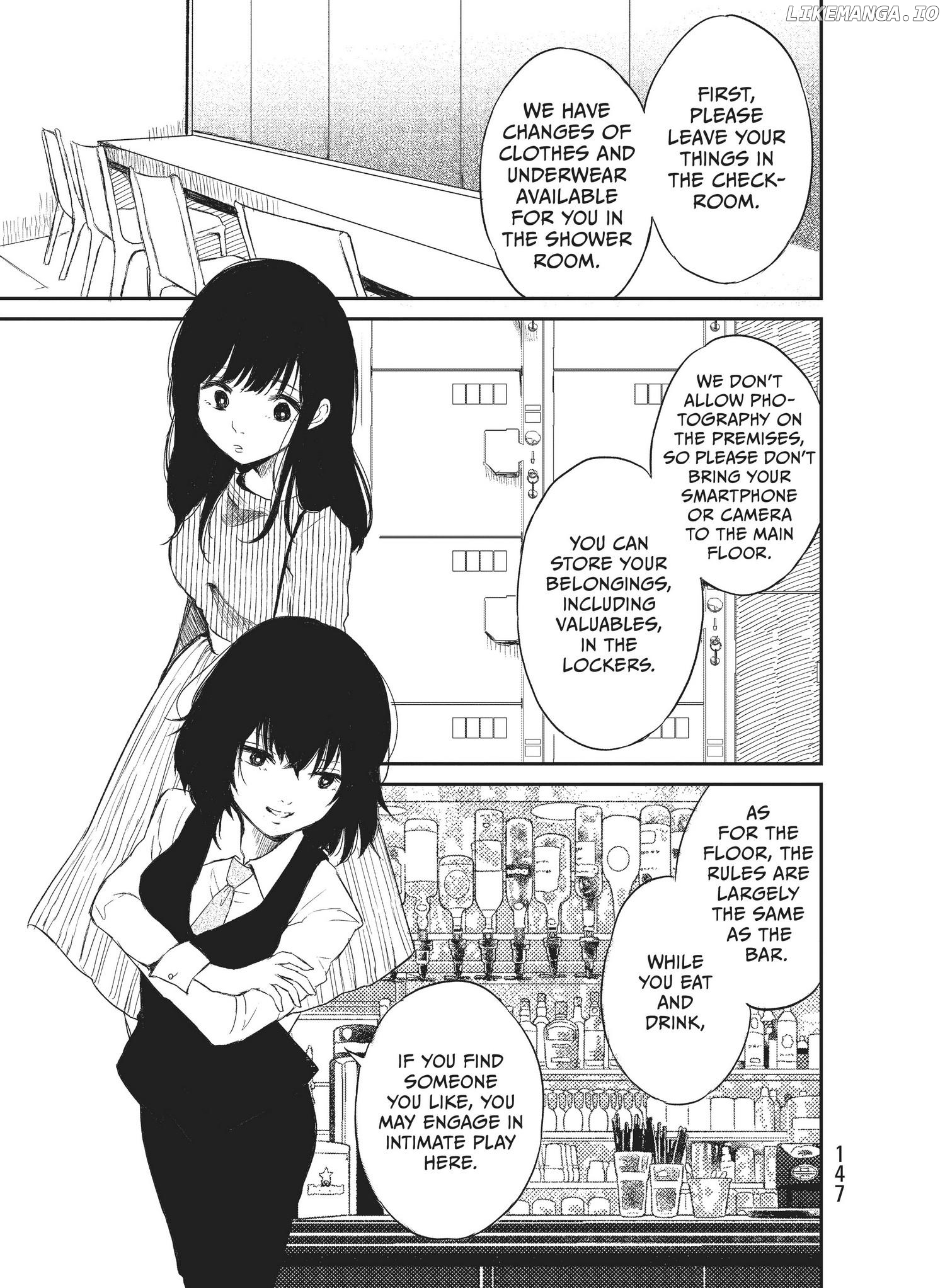 Last Gender: Nanimono demo nai Watashitachi Chapter 5.5 - page 7