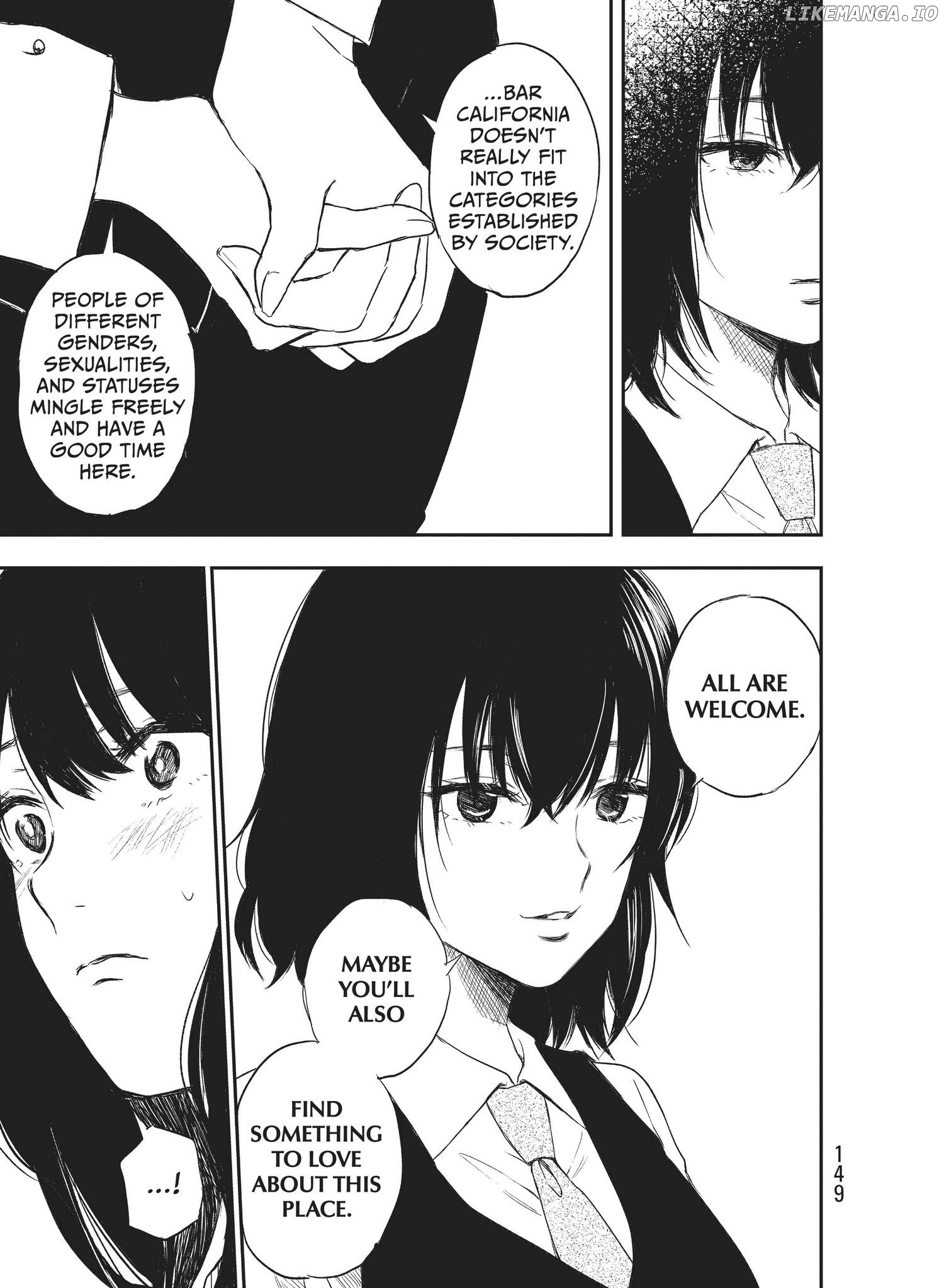 Last Gender: Nanimono demo nai Watashitachi Chapter 5.5 - page 9