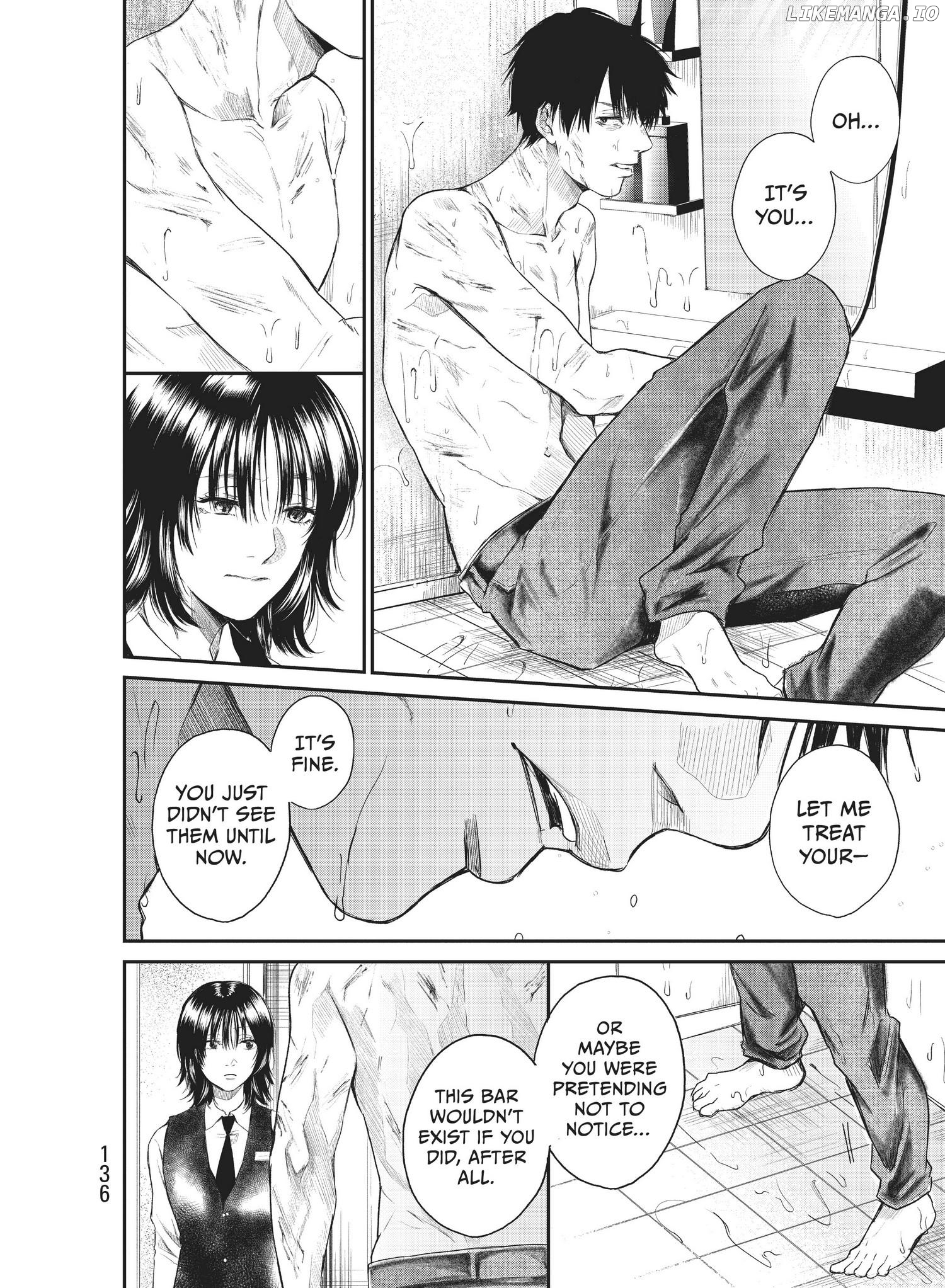 Last Gender: Nanimono demo nai Watashitachi Chapter 5 - page 17