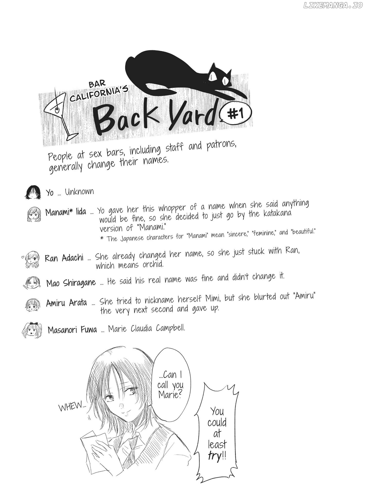 Last Gender: Nanimono demo nai Watashitachi Chapter 5 - page 20