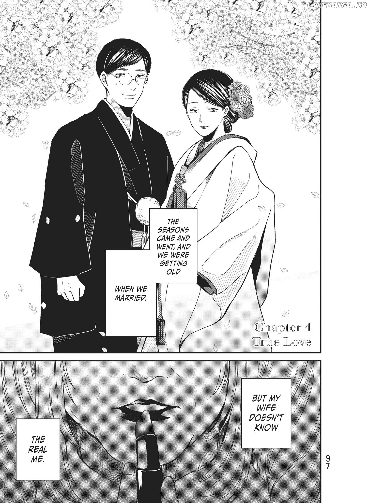 Last Gender: Nanimono demo nai Watashitachi Chapter 4 - page 1