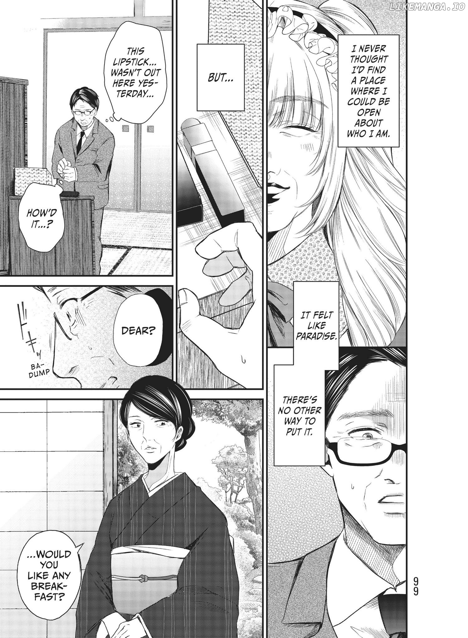 Last Gender: Nanimono demo nai Watashitachi Chapter 4 - page 3