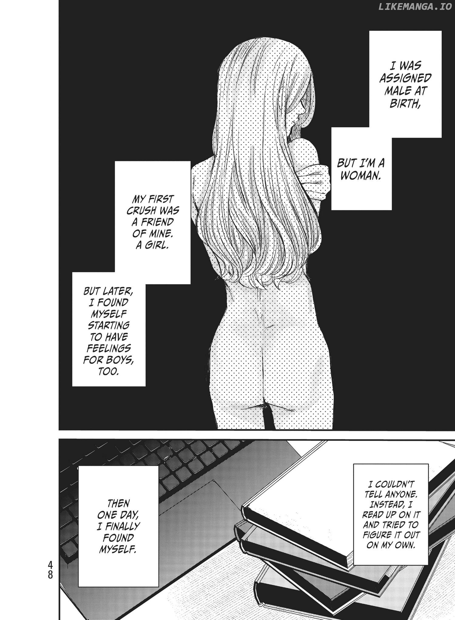 Last Gender: Nanimono demo nai Watashitachi Chapter 2 - page 2